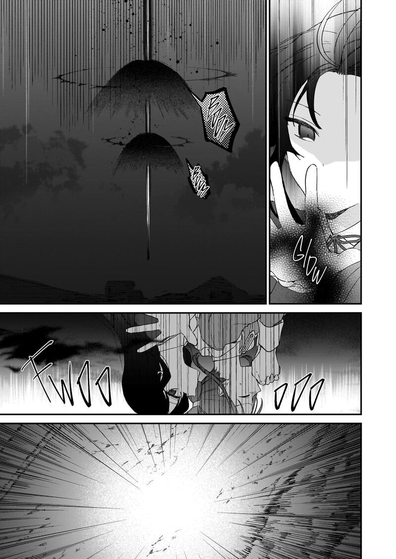 Villainess Level 99 I May Be The Hidden Boss But Im Not The Demon Lord 25a 7