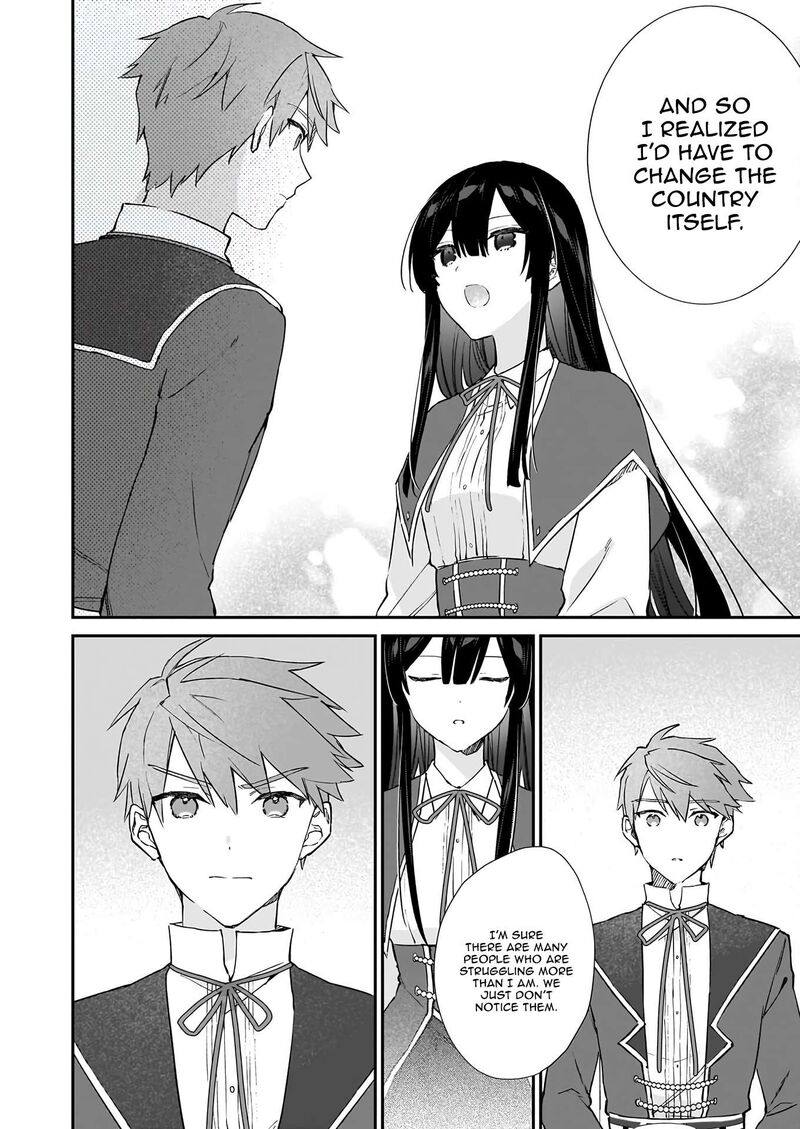 Villainess Level 99 I May Be The Hidden Boss But Im Not The Demon Lord 26 11