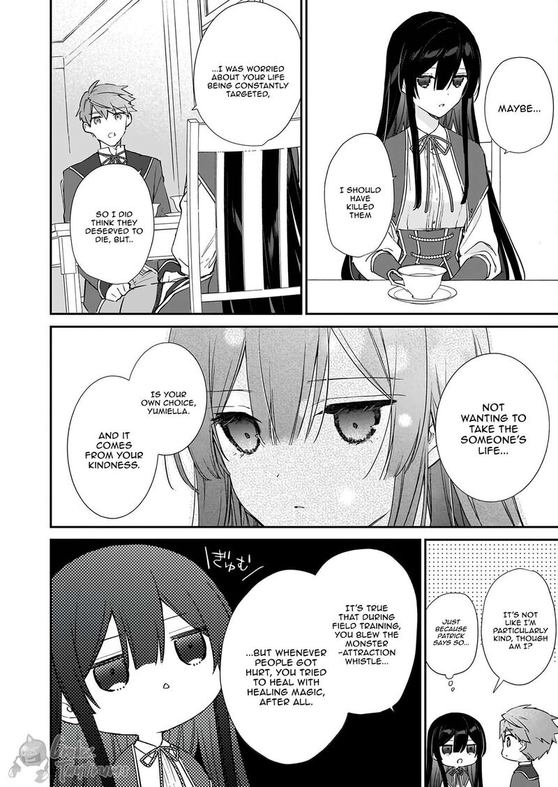 Villainess Level 99 I May Be The Hidden Boss But Im Not The Demon Lord 26 5