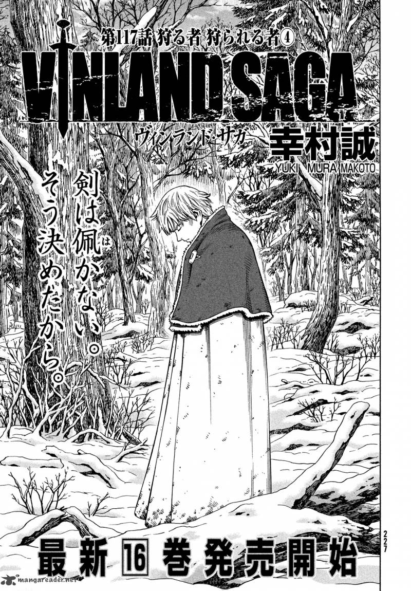 Vinland Saga 117 1