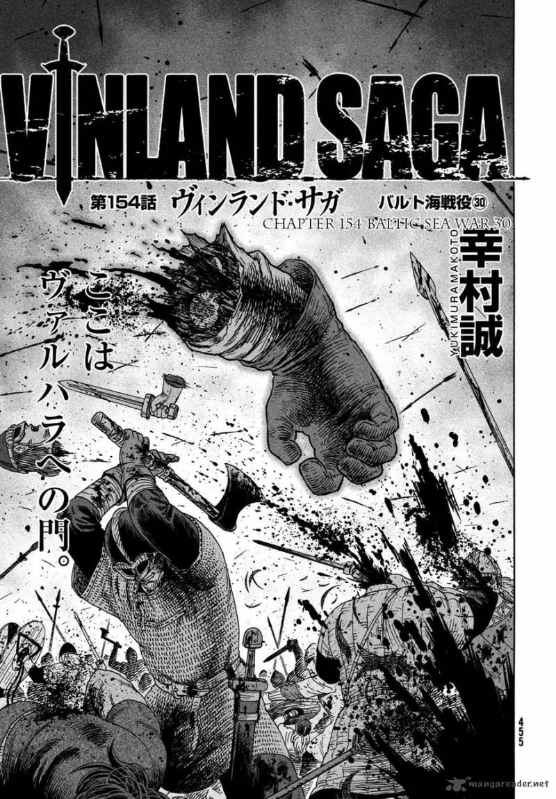 Vinland Saga 154 1