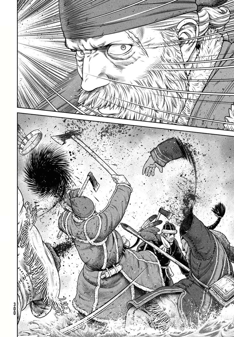 Vinland Saga 215 7