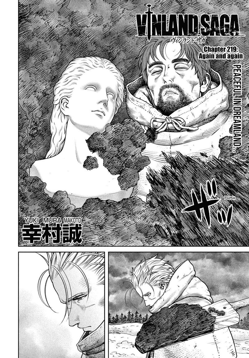 Vinland Saga 219 3