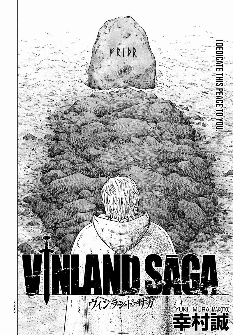 Vinland Saga 219 5