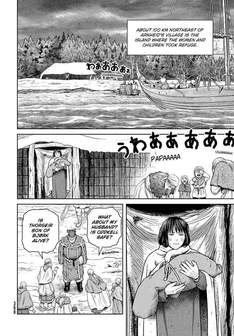 Vinland Saga 219 7