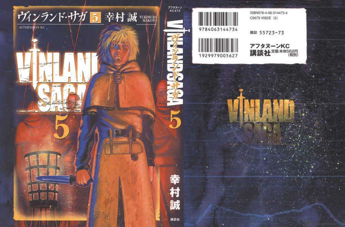 Vinland Saga 29 39