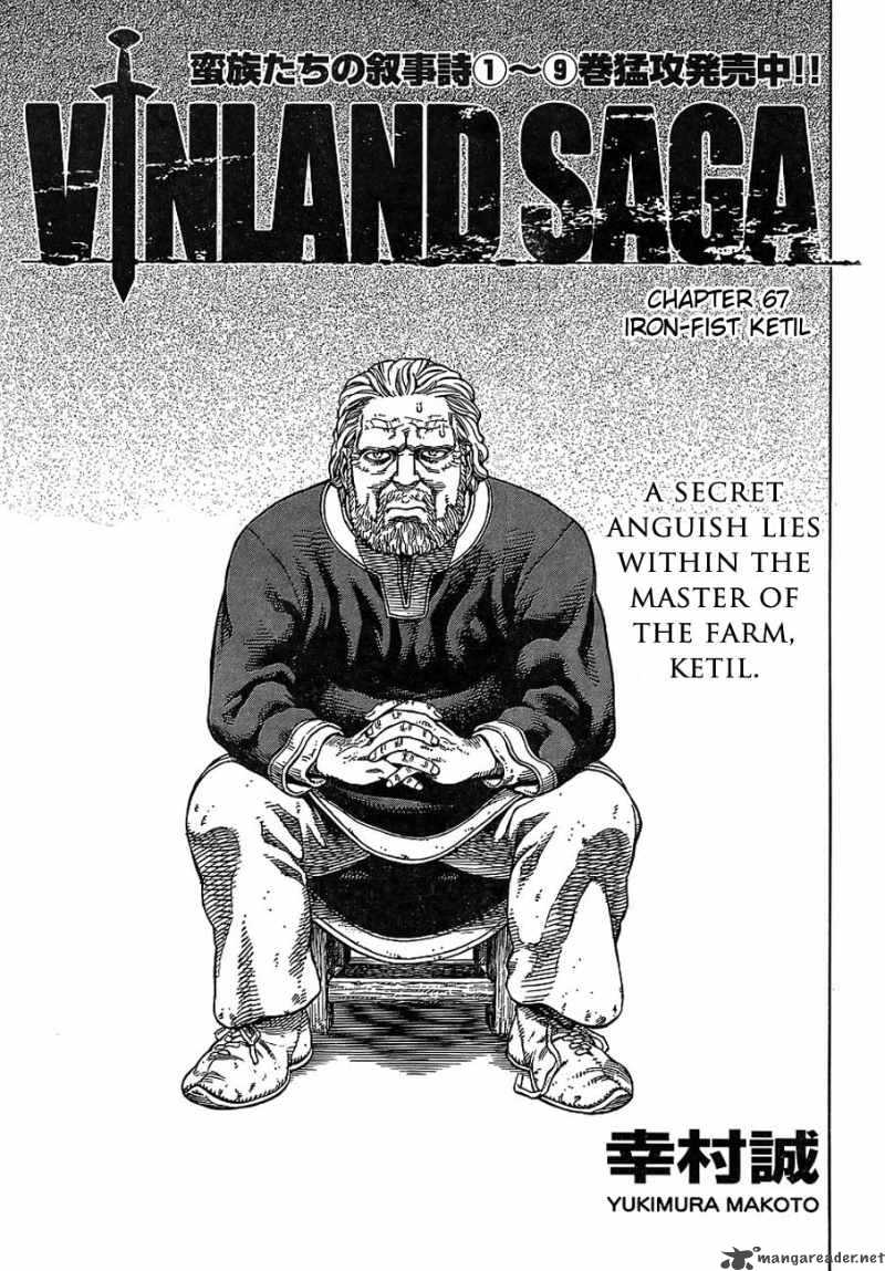 Vinland Saga 67 2