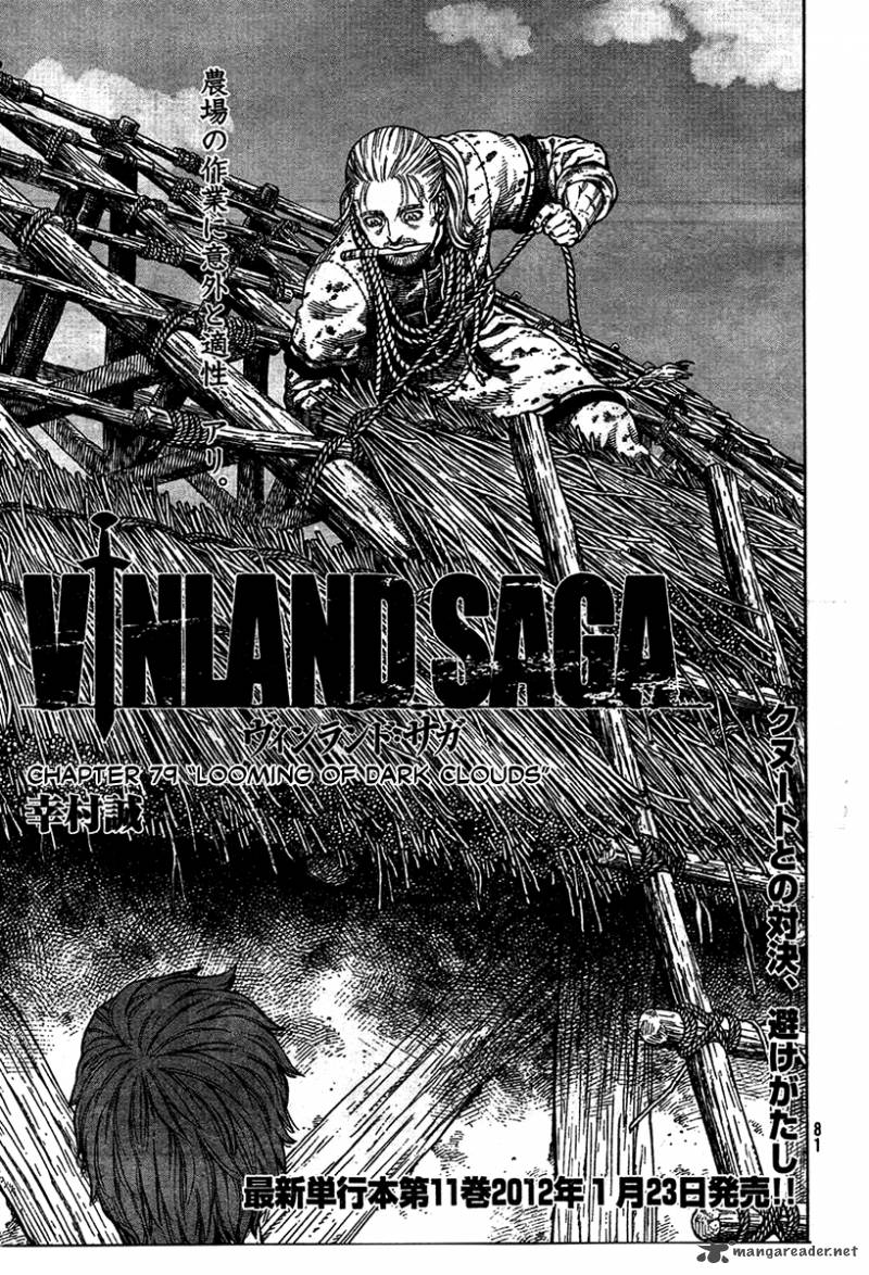 Vinland Saga 79 1