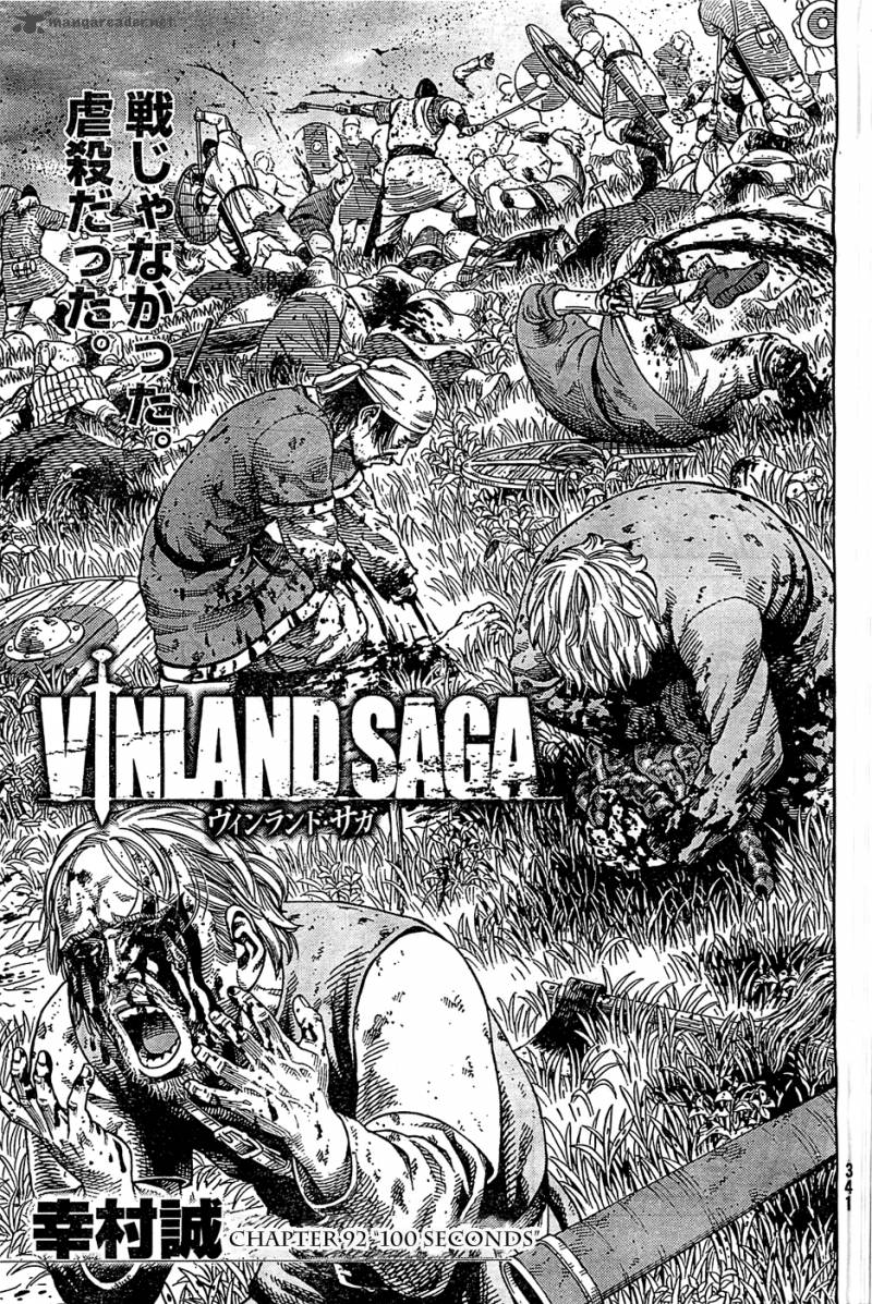 Vinland Saga 92 3