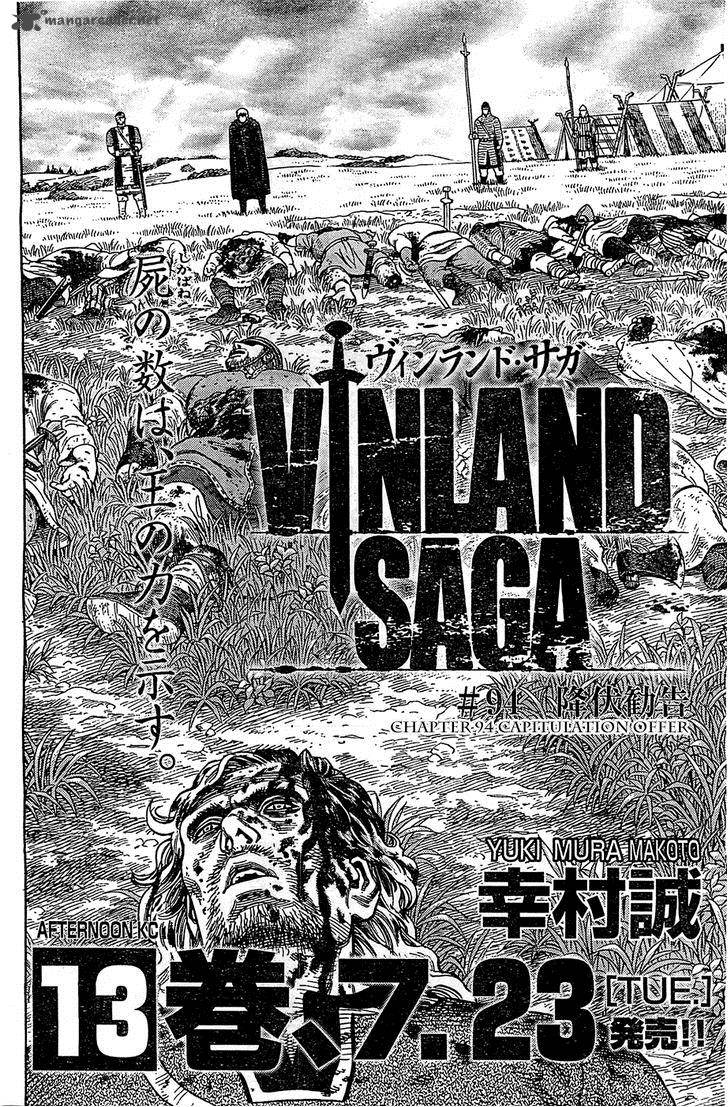 Vinland Saga 94 2