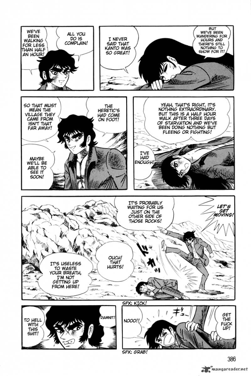 Violence Jack 25 5