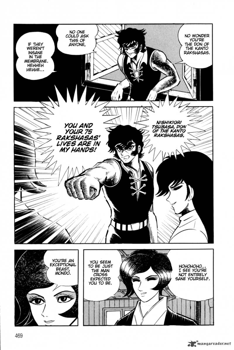 Violence Jack 25 87