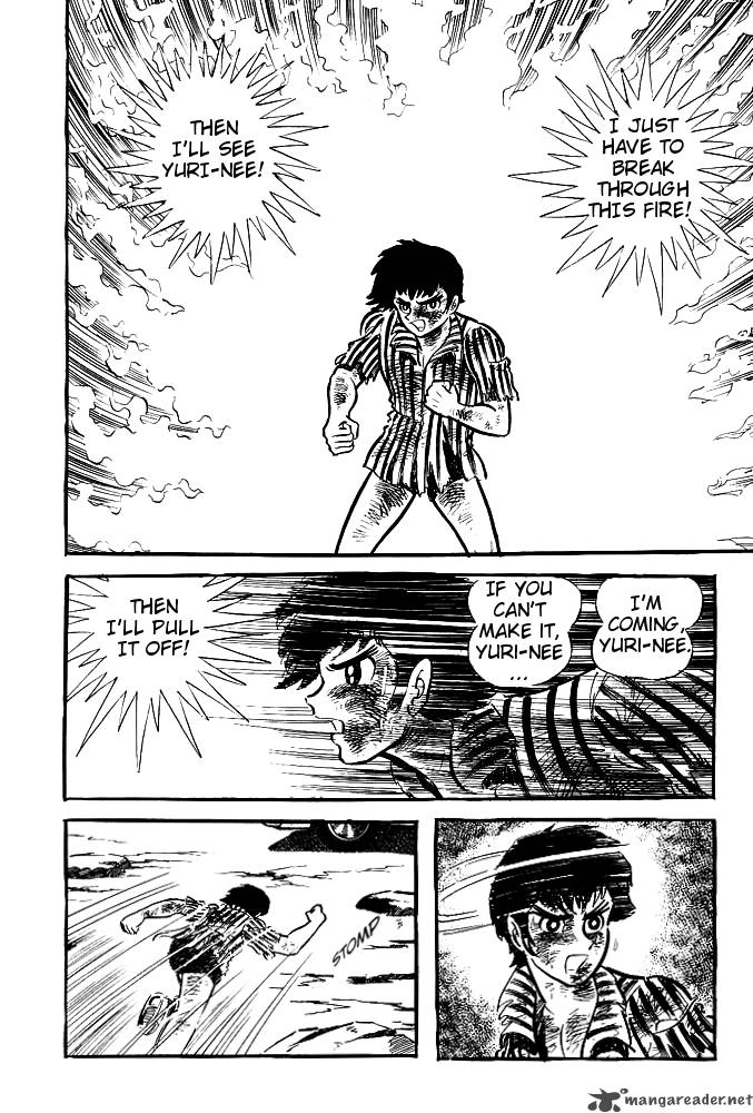 Violence Jack 7 31