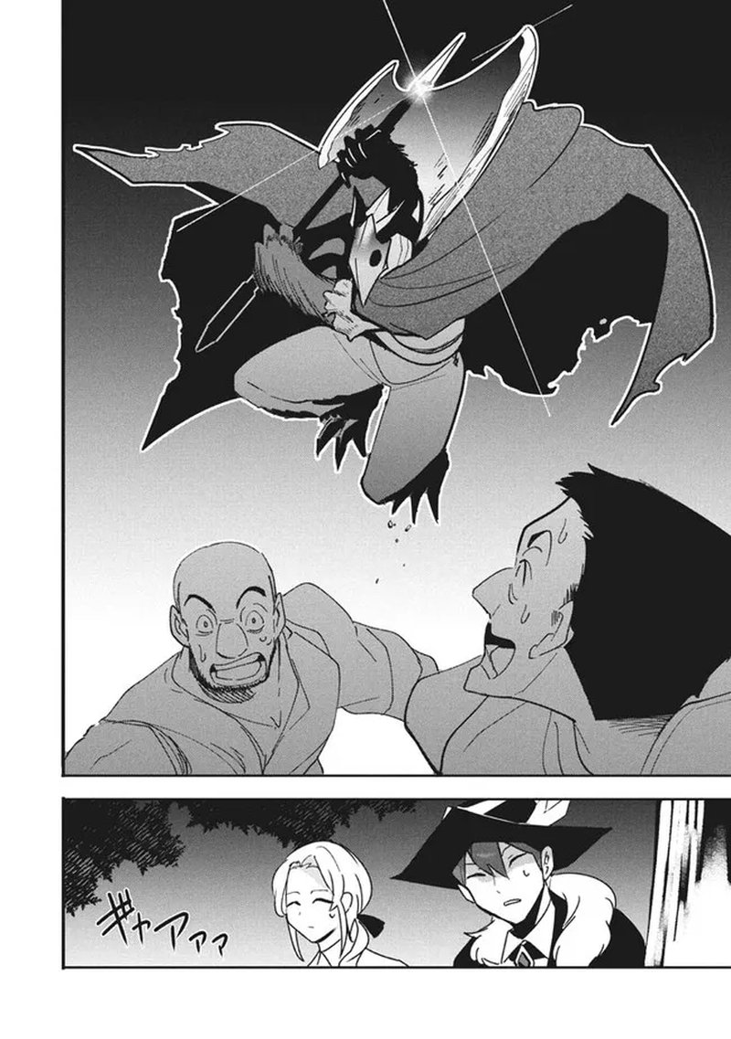 Virus Tensei Kara Hajimaru Isekai Kansen Monogatari 11b 6