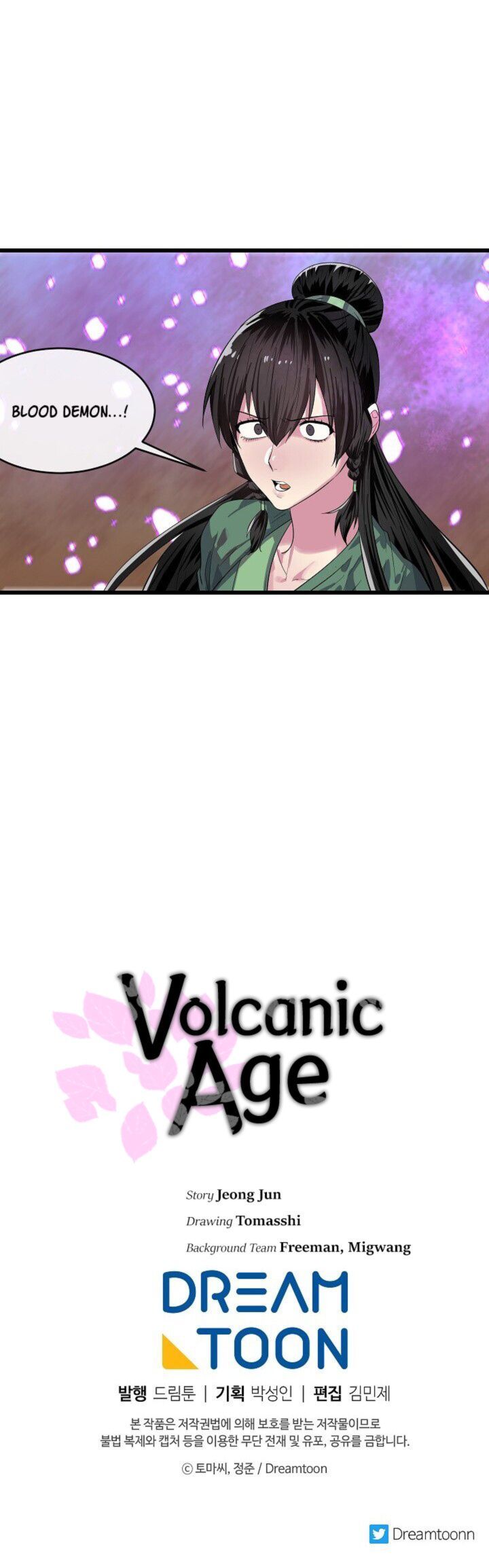 Volcanic Age 170 19