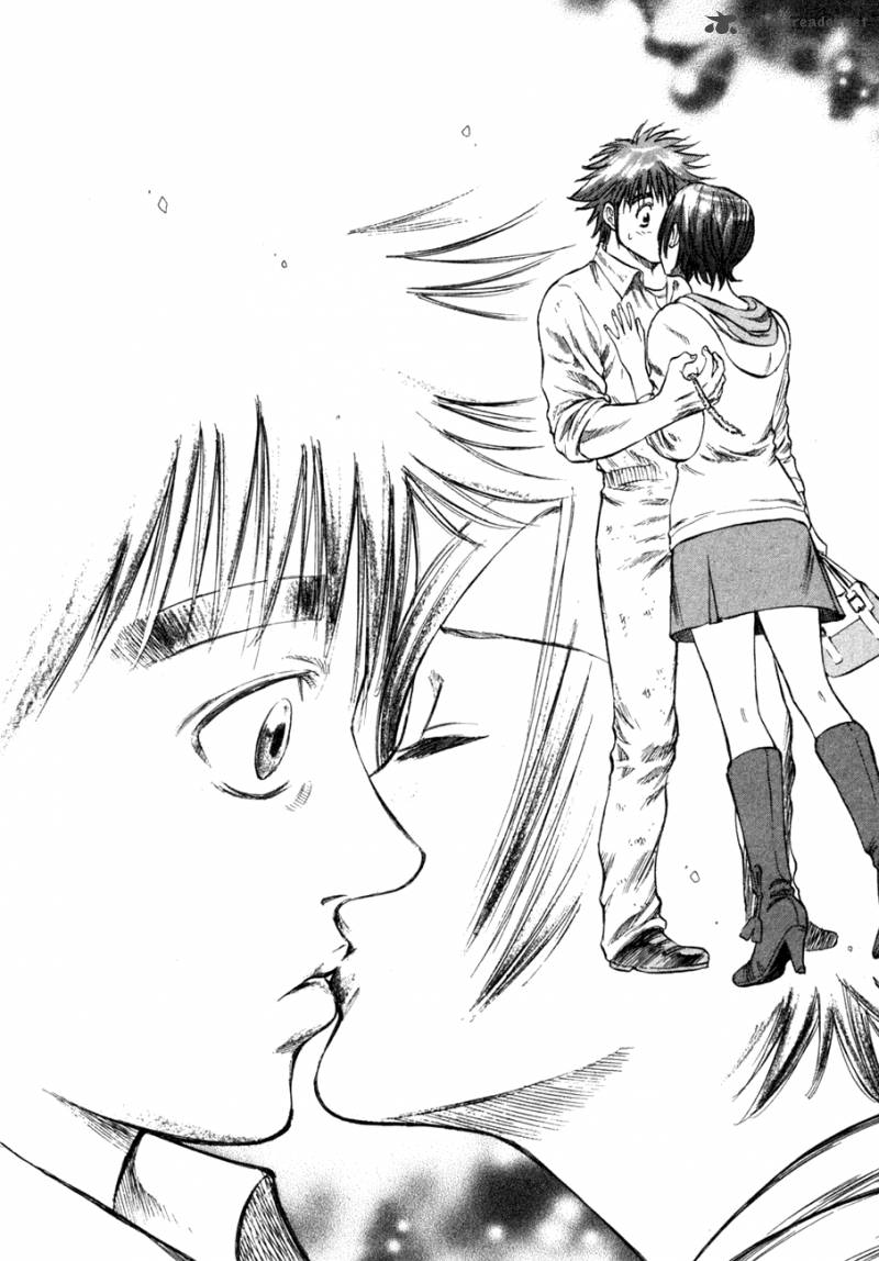 Waga Na Wa Umishi 104 12