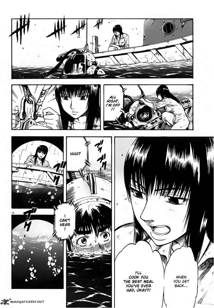 Waga Na Wa Umishi 106 15