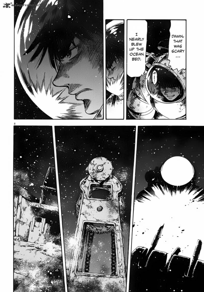 Waga Na Wa Umishi 108 7