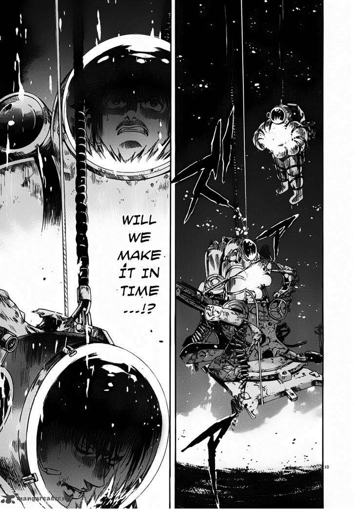 Waga Na Wa Umishi 111 12