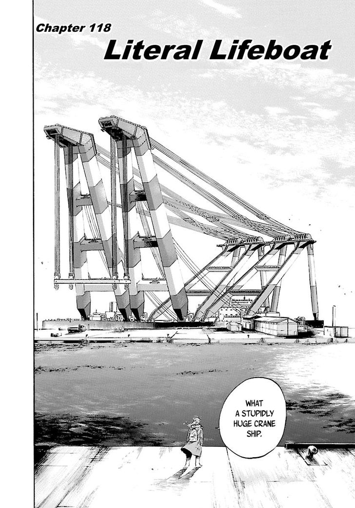 Waga Na Wa Umishi 118 3