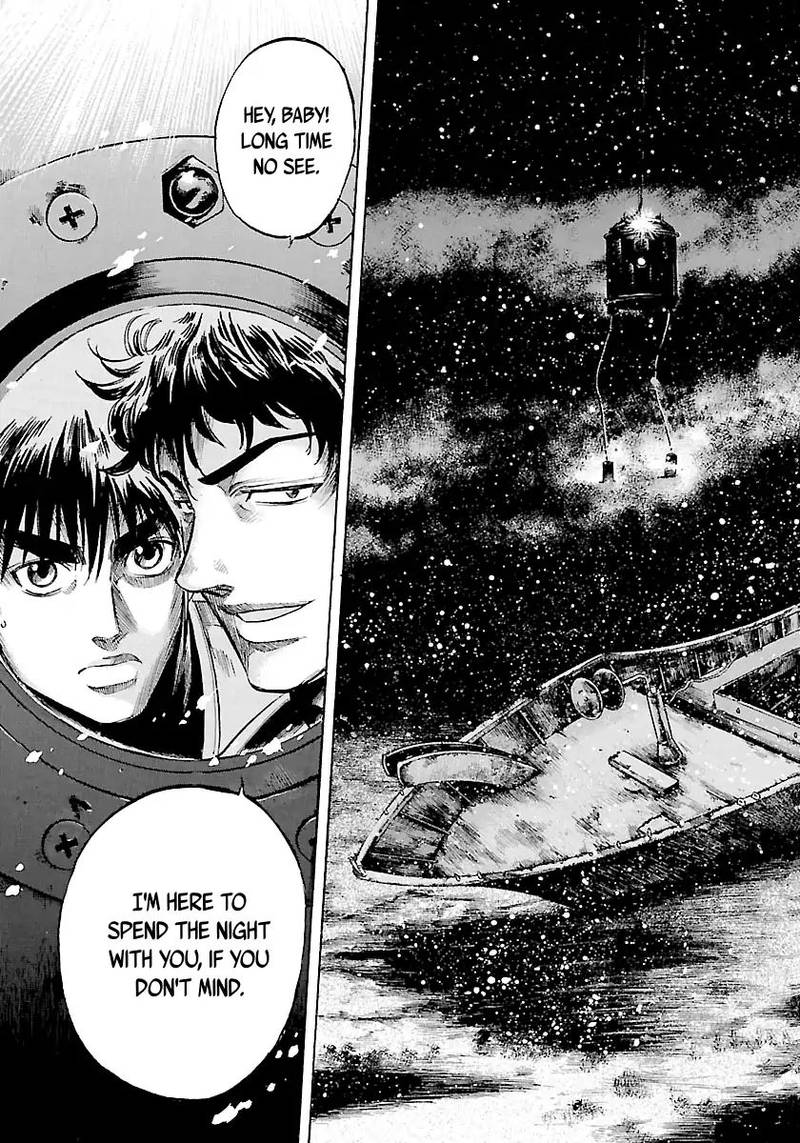 Waga Na Wa Umishi 119 12