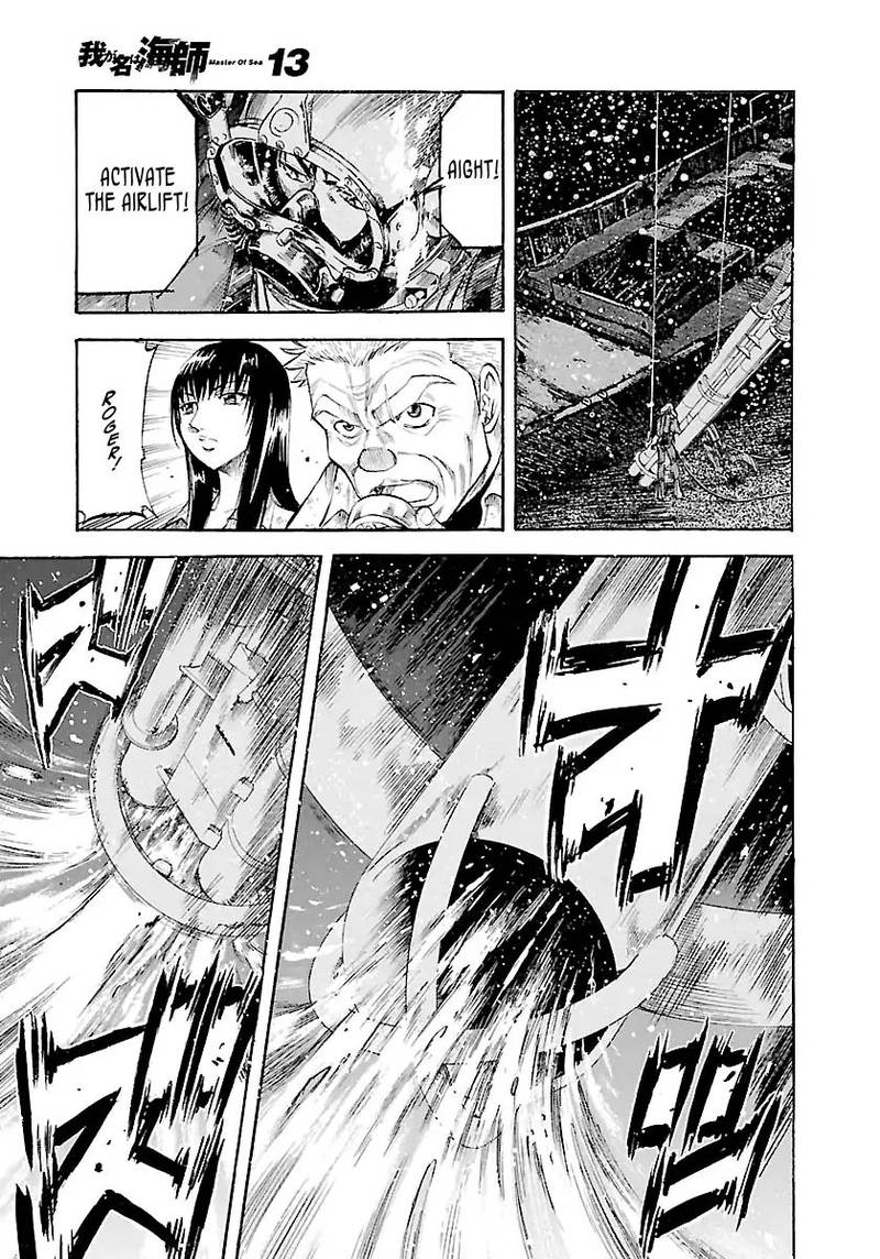 Waga Na Wa Umishi 119 16