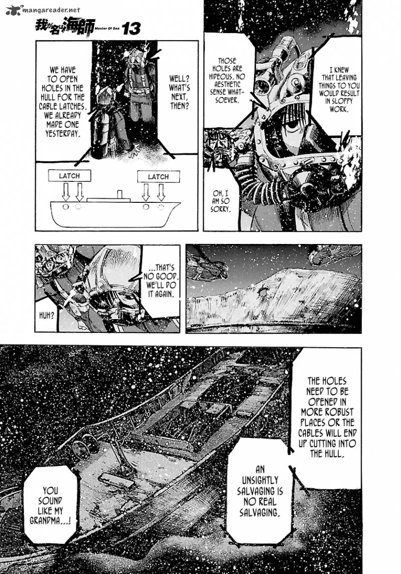 Waga Na Wa Umishi 122 10