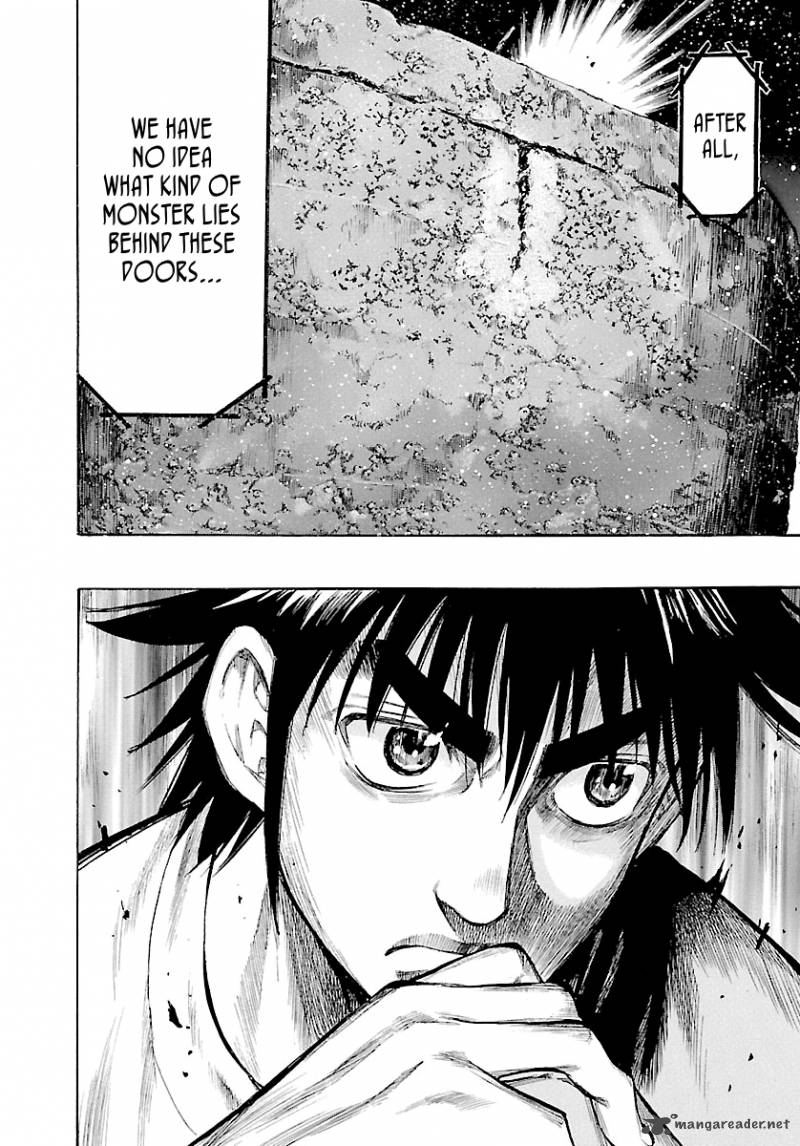 Waga Na Wa Umishi 122 19
