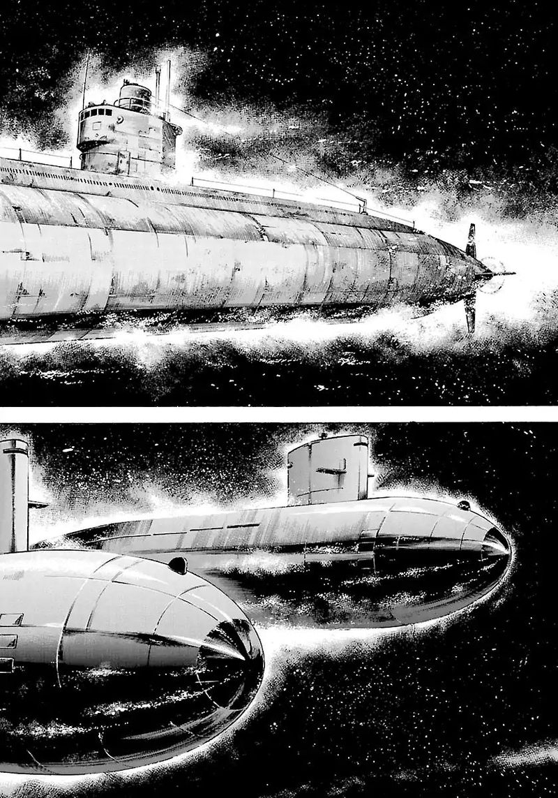 Waga Na Wa Umishi 124 3