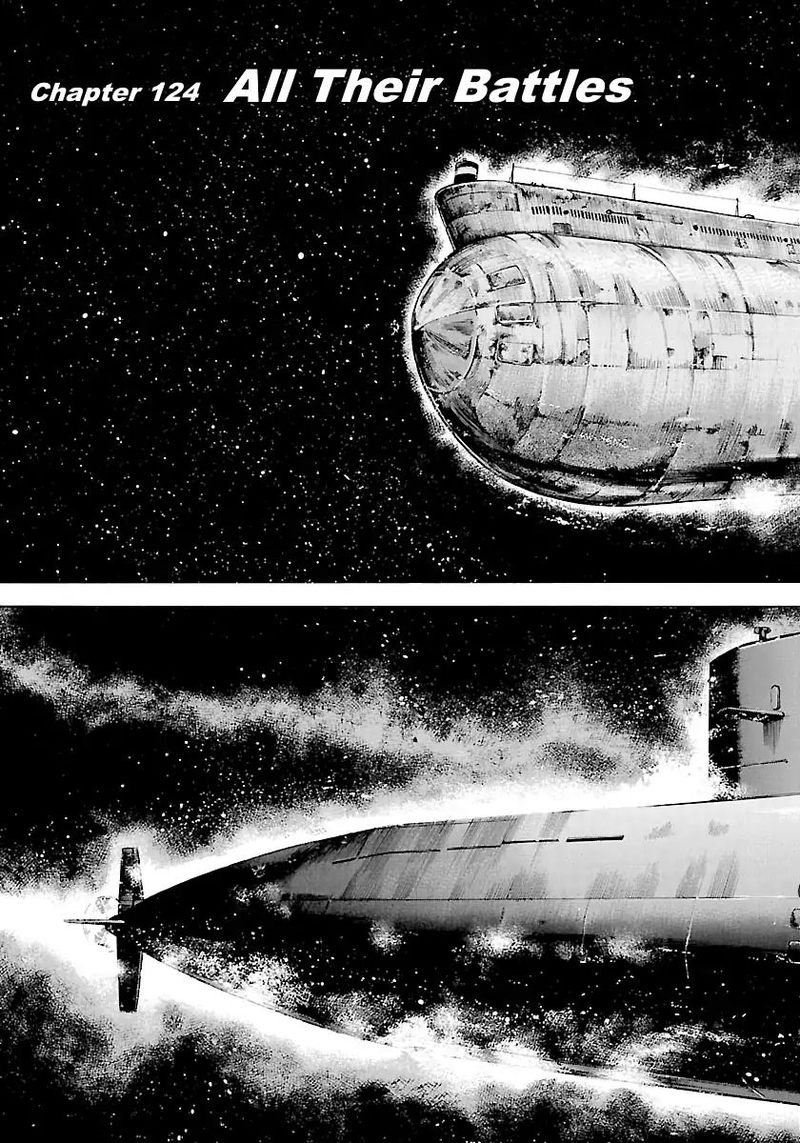 Waga Na Wa Umishi 124 5