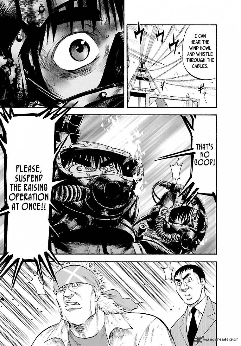 Waga Na Wa Umishi 126 16