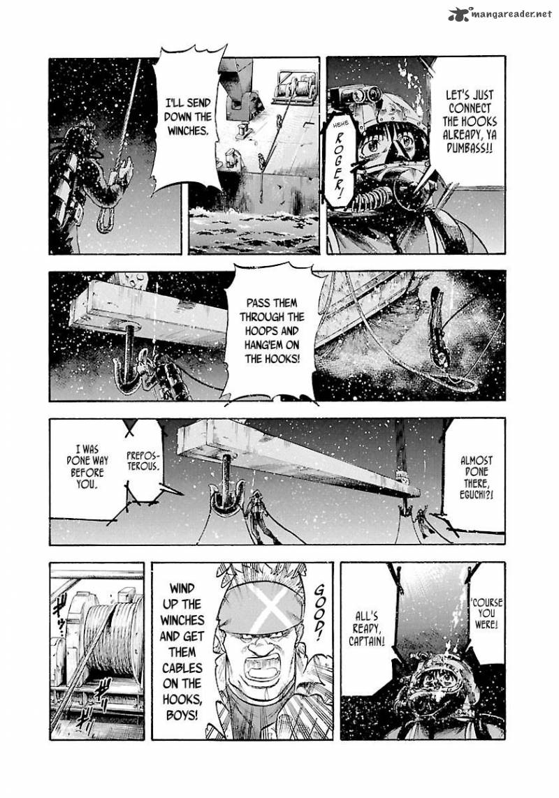 Waga Na Wa Umishi 126 6