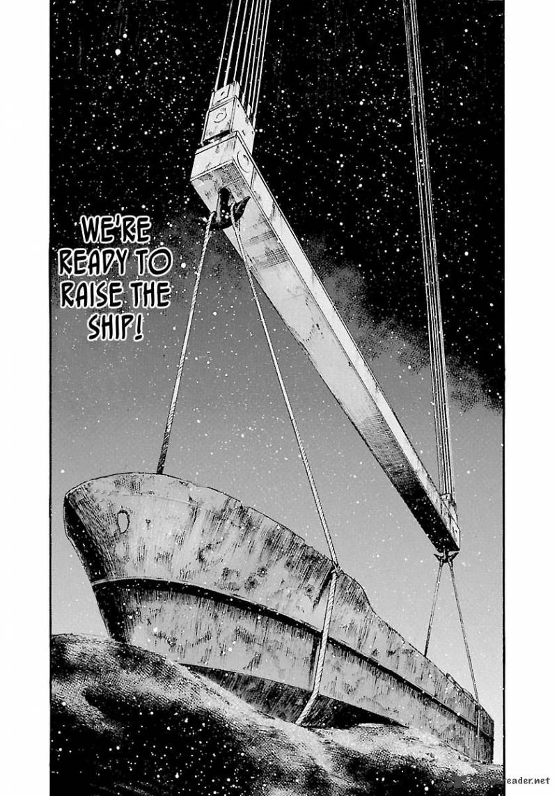 Waga Na Wa Umishi 126 8