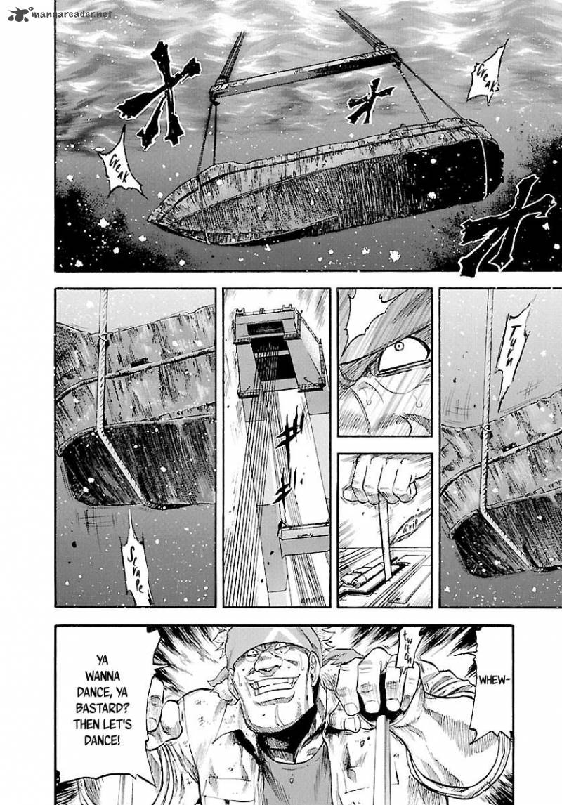 Waga Na Wa Umishi 127 12