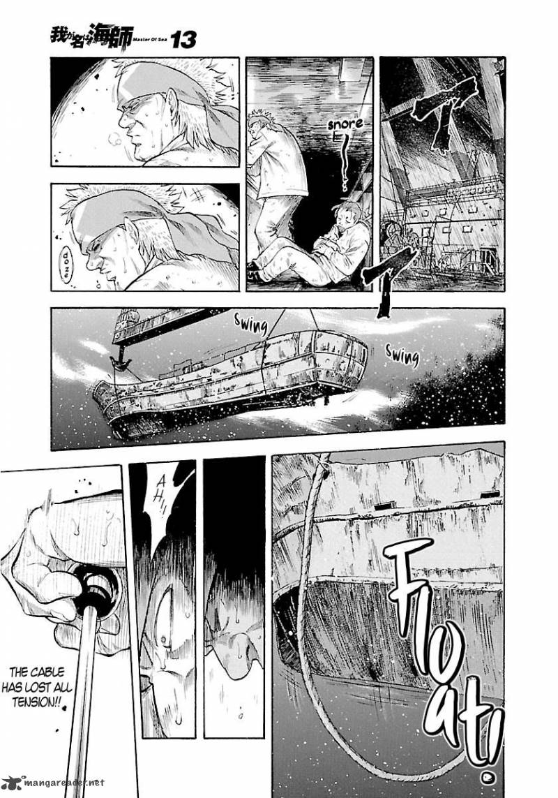 Waga Na Wa Umishi 127 15