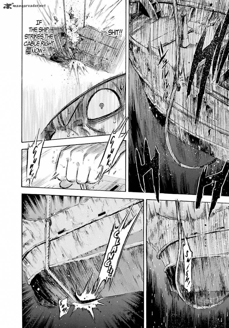 Waga Na Wa Umishi 127 16