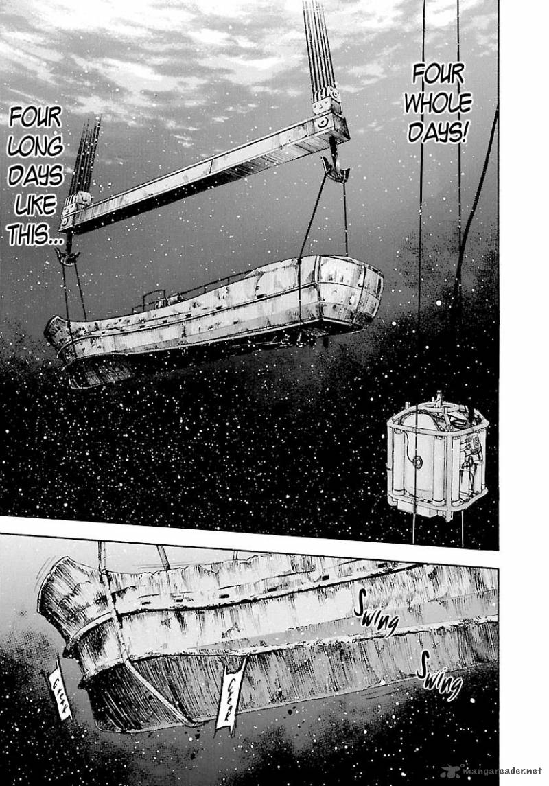 Waga Na Wa Umishi 127 5