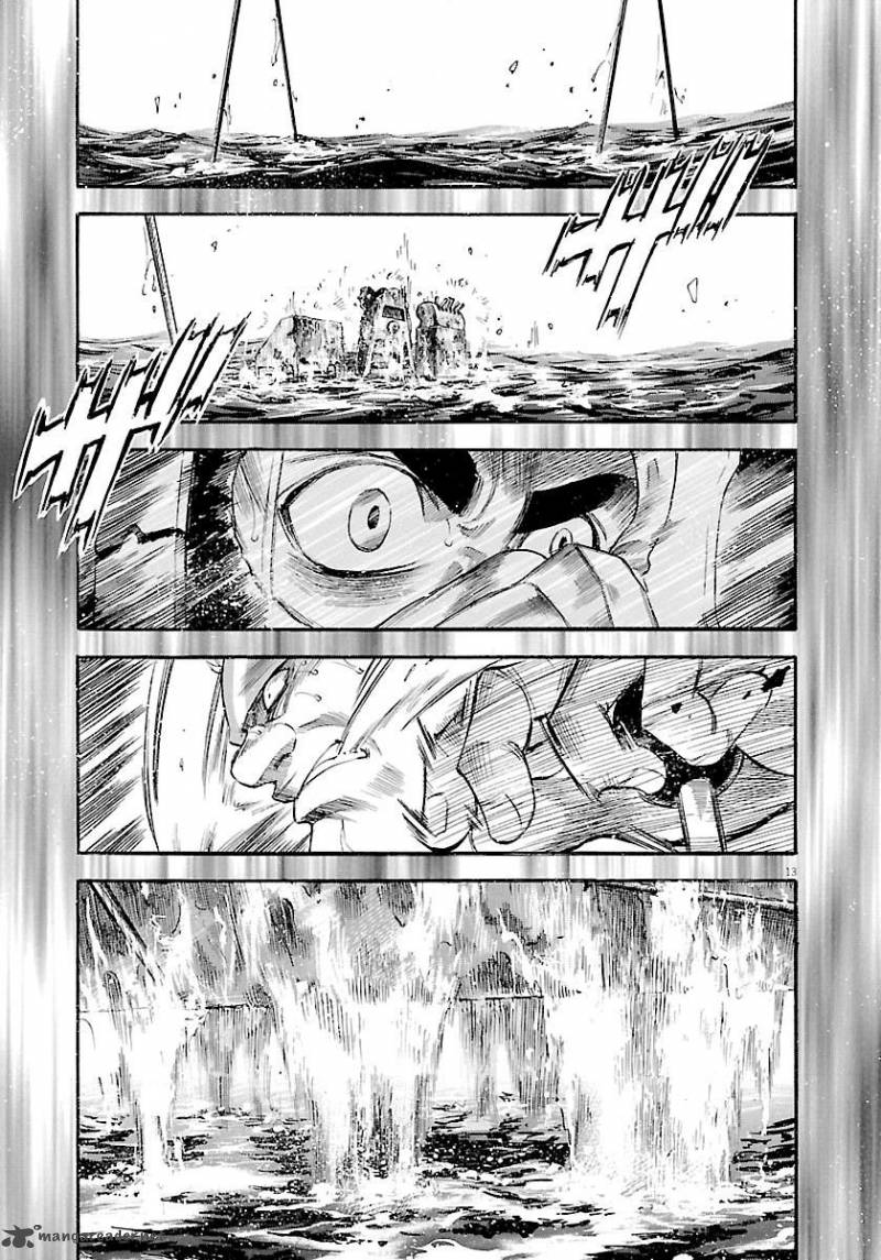 Waga Na Wa Umishi 128 14