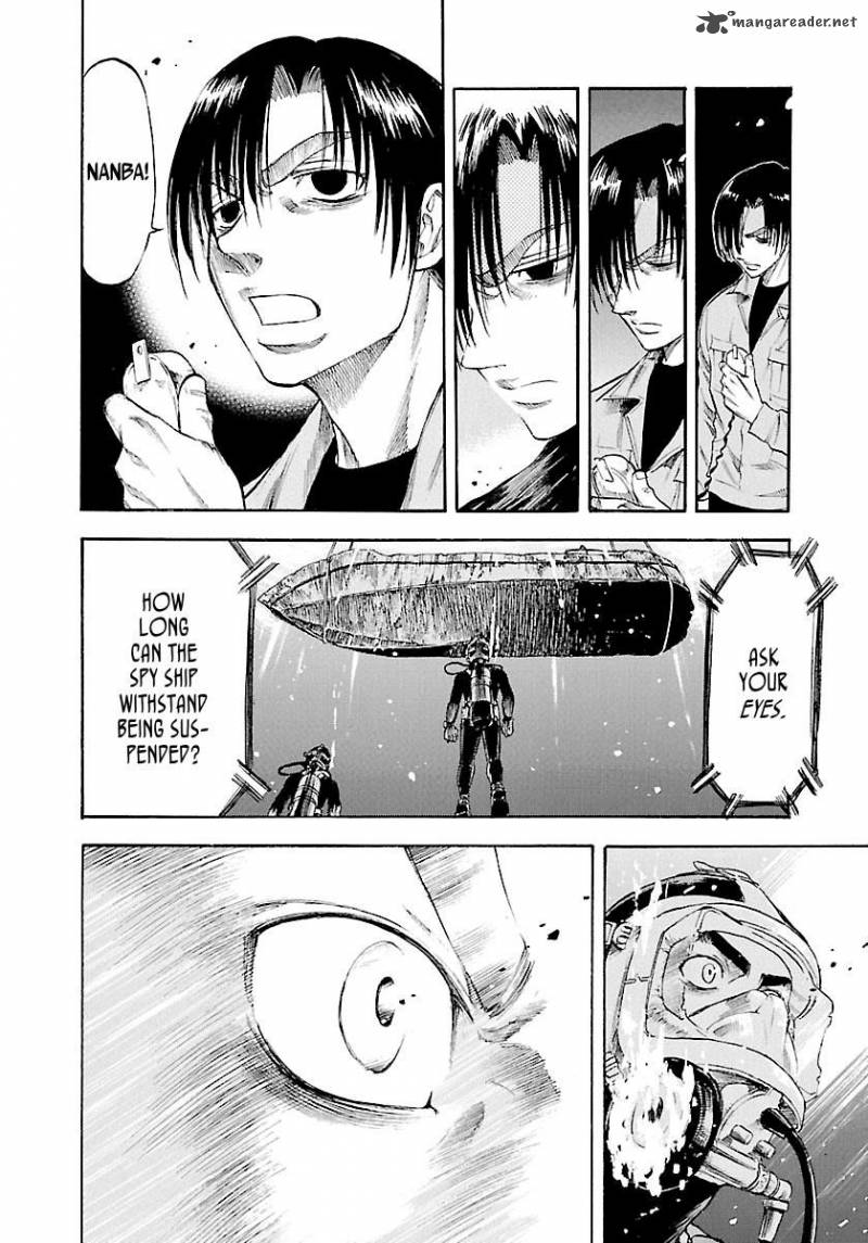 Waga Na Wa Umishi 128 9