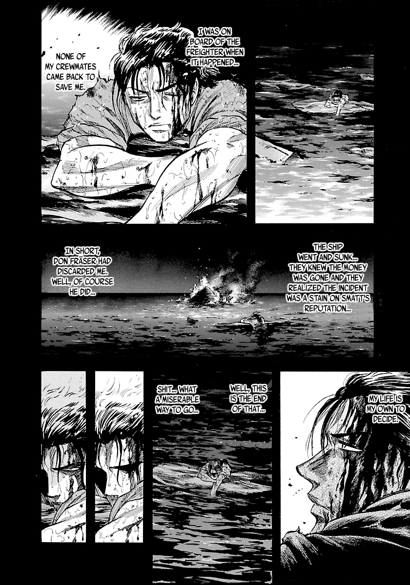 Waga Na Wa Umishi 133 13