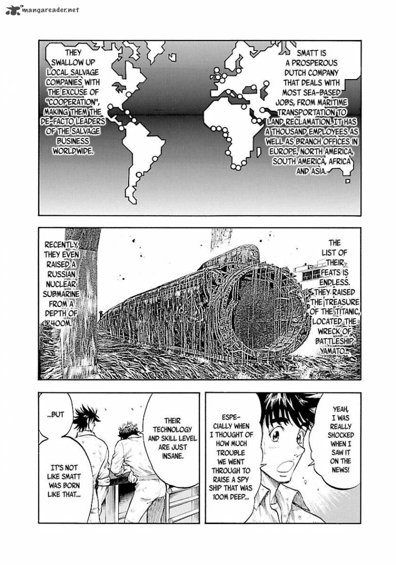 Waga Na Wa Umishi 134 14