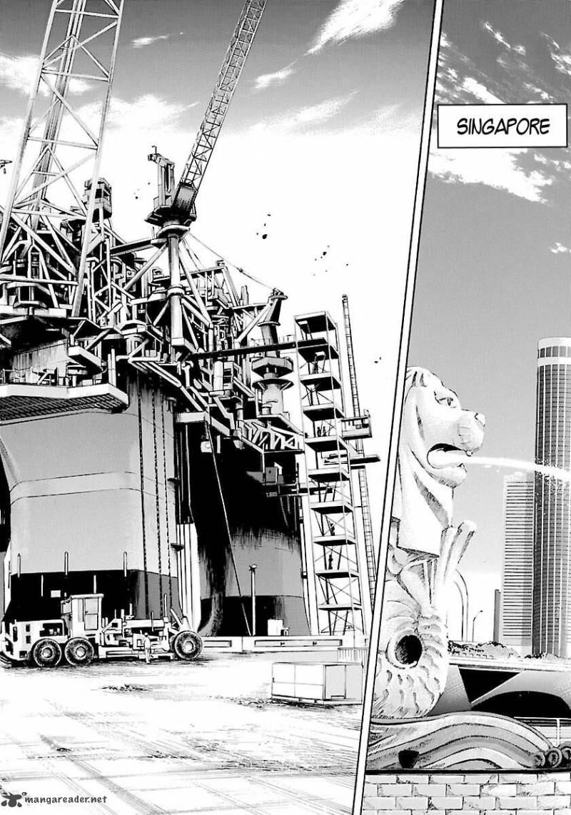 Waga Na Wa Umishi 134 7