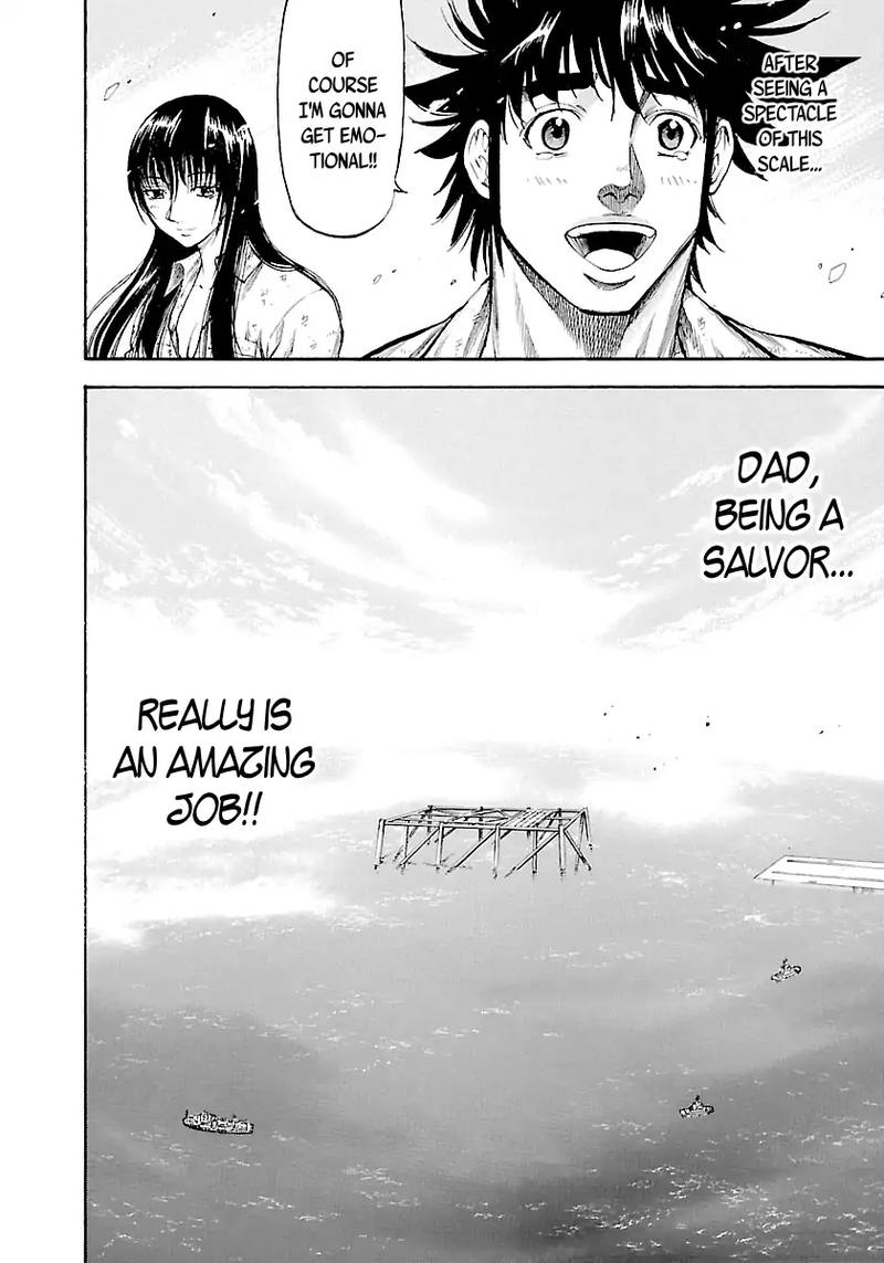 Waga Na Wa Umishi 137 21