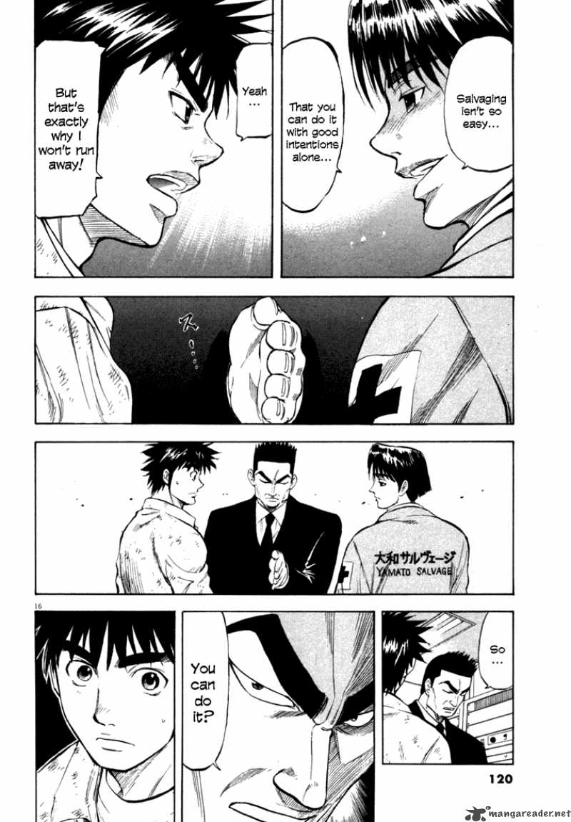 Waga Na Wa Umishi 14 16