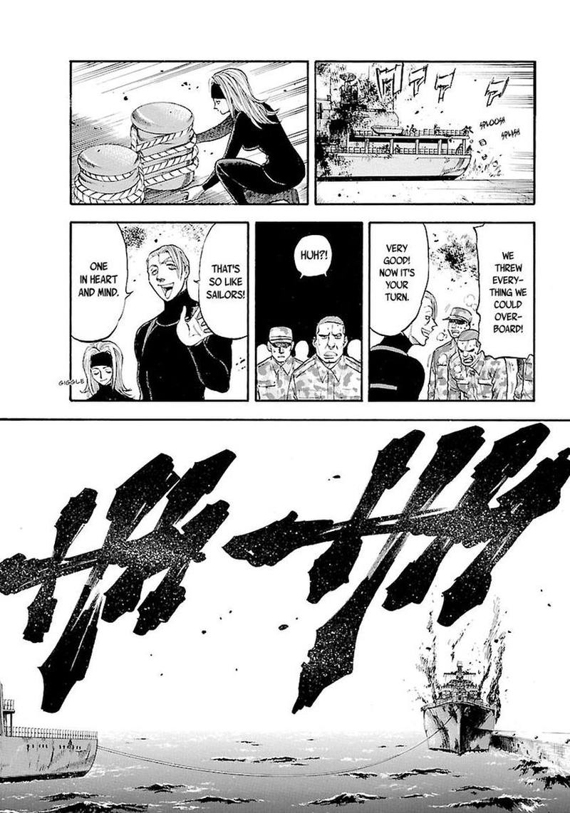 Waga Na Wa Umishi 140 14