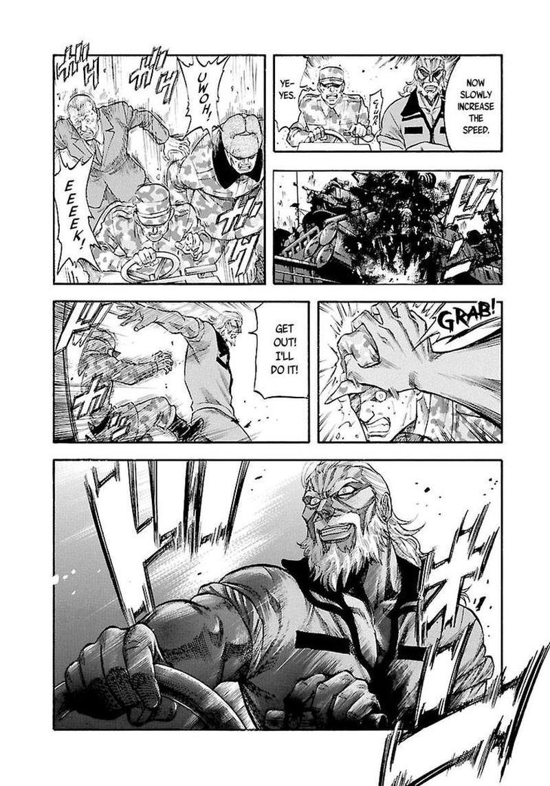 Waga Na Wa Umishi 140 17