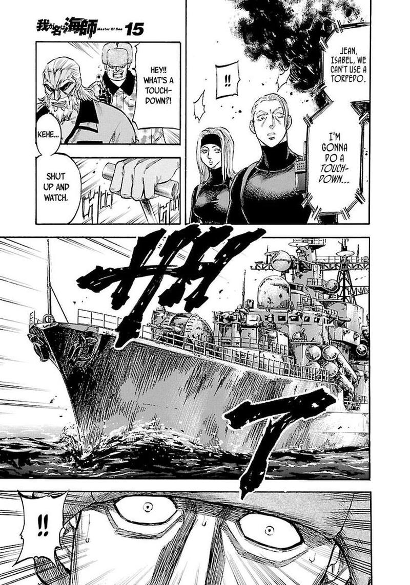 Waga Na Wa Umishi 140 22