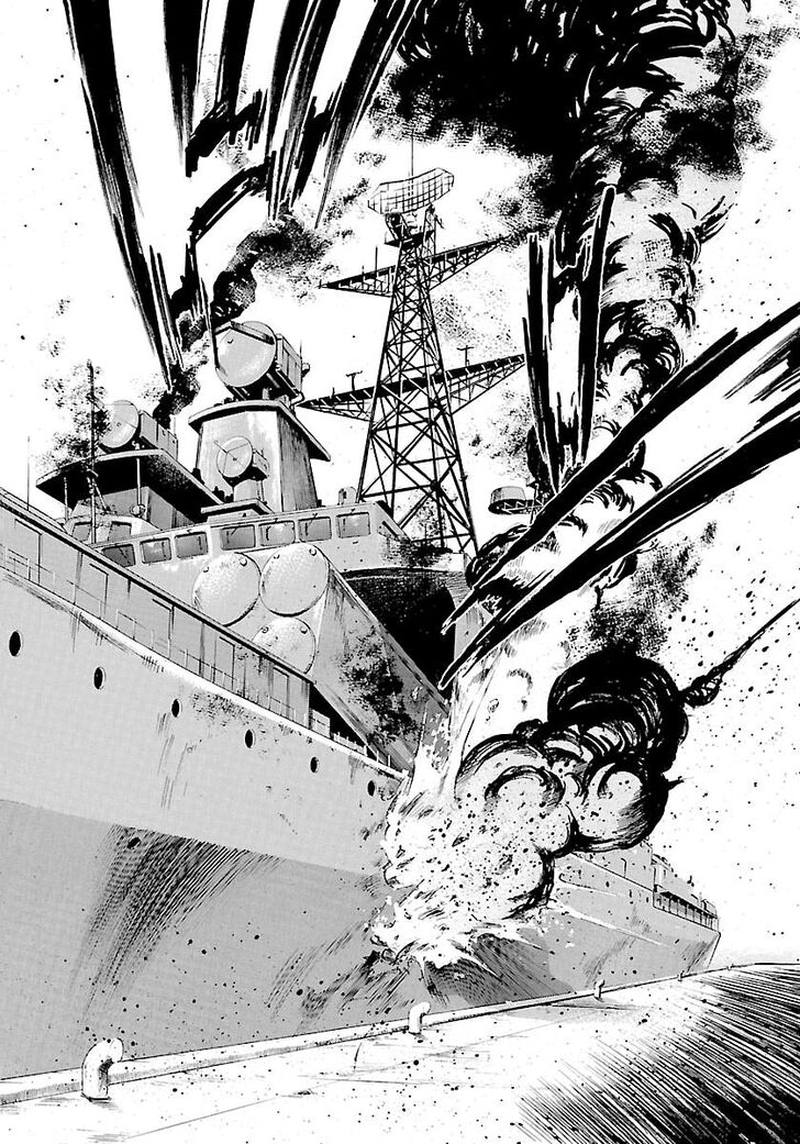 Waga Na Wa Umishi 140 3
