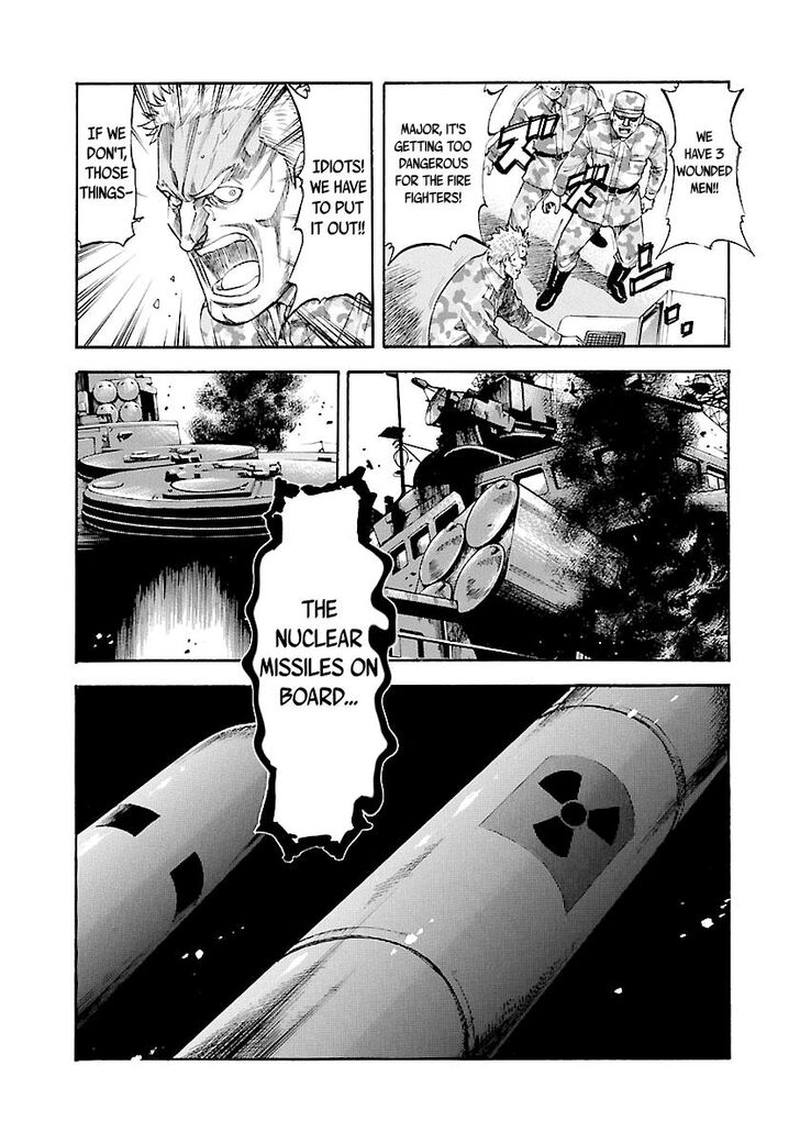 Waga Na Wa Umishi 140 6