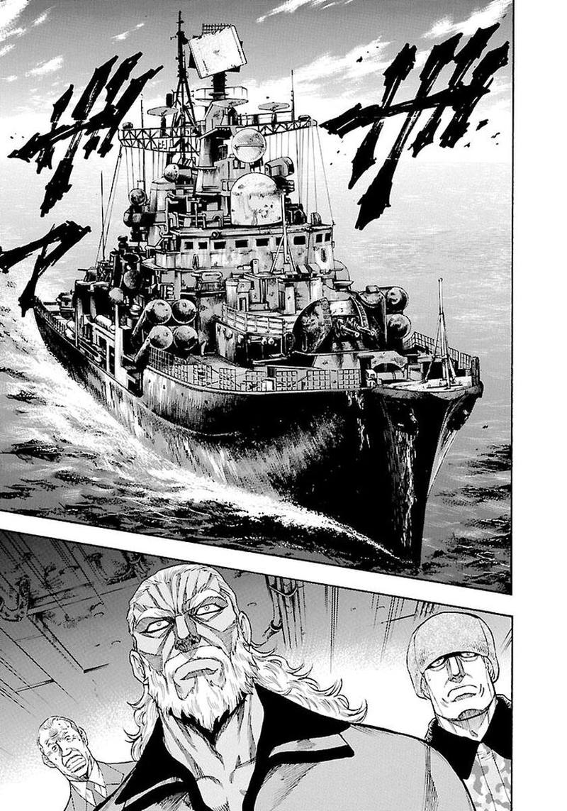 Waga Na Wa Umishi 140 9
